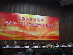 金山區教育系統關工委與譽驄教育共譜育人新篇，喜獲多項殊榮