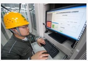 加納電力公司擬投9.8億建設(shè)智能電網(wǎng)，在線監(jiān)測(cè)儀成關(guān)鍵一環(huán)